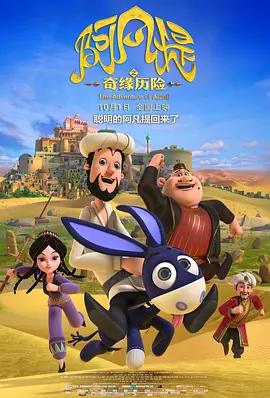 久艹伊人