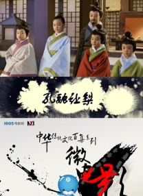 国产亚洲精品线观看77